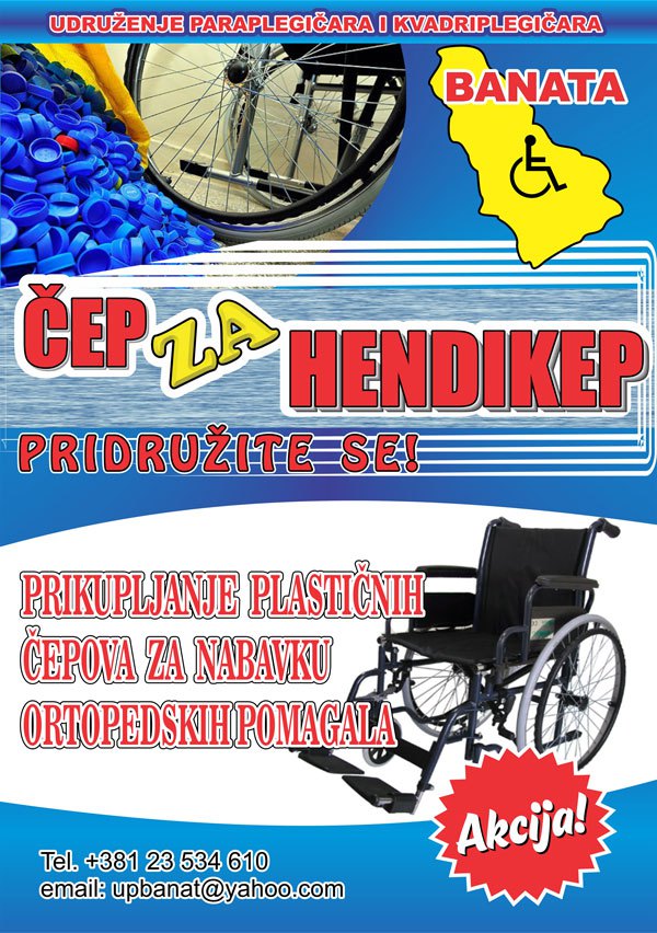 Čep za hendikep