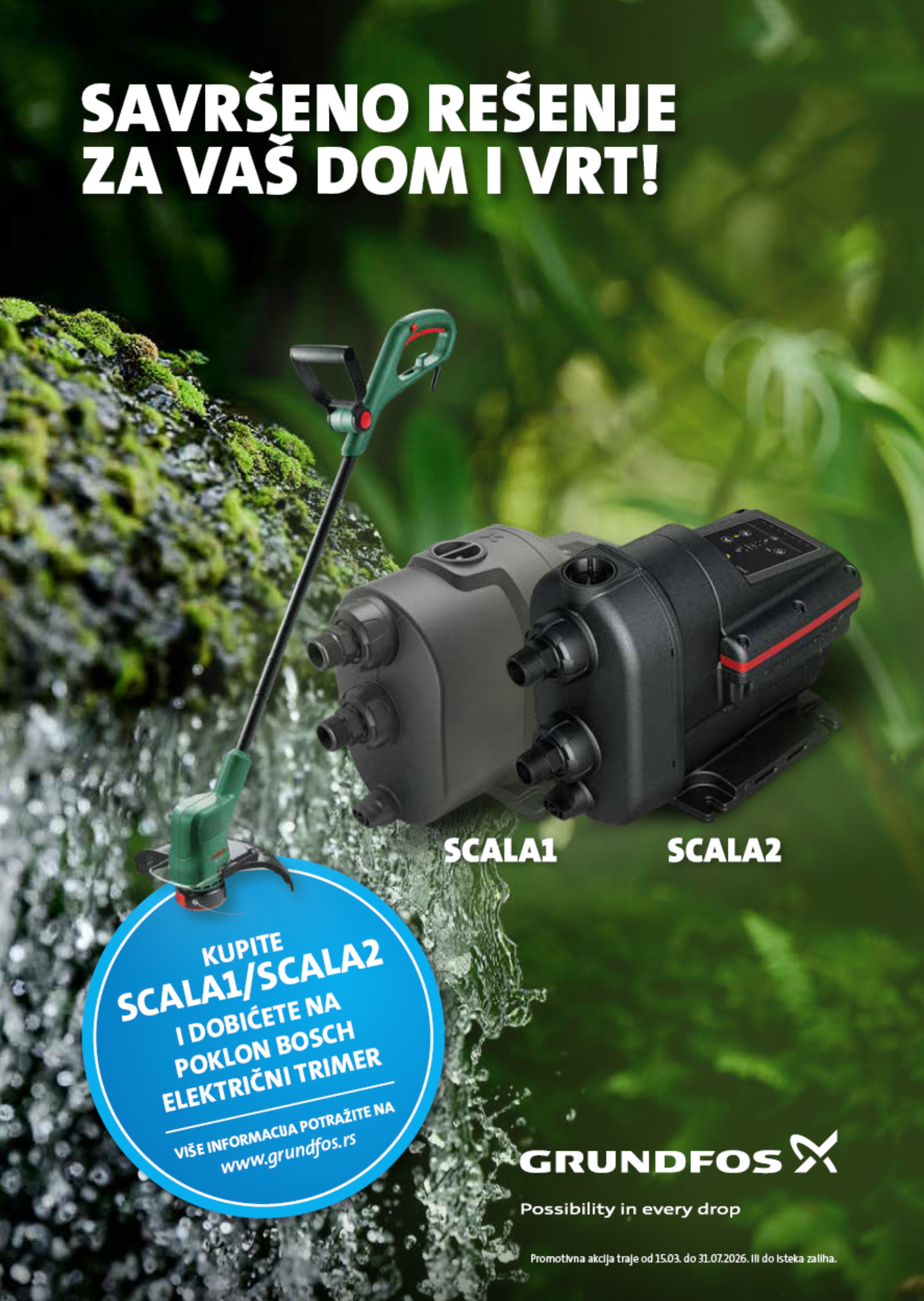 GRUNDFOS - Kampanja 2026.