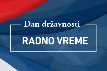 Dan državnosti 2023.  