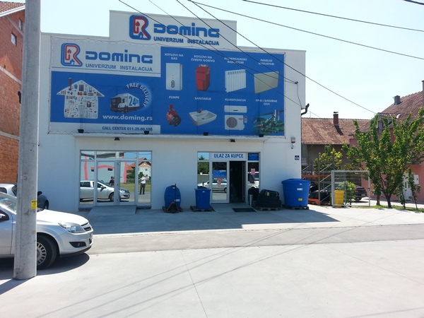 Doming - Batajnica